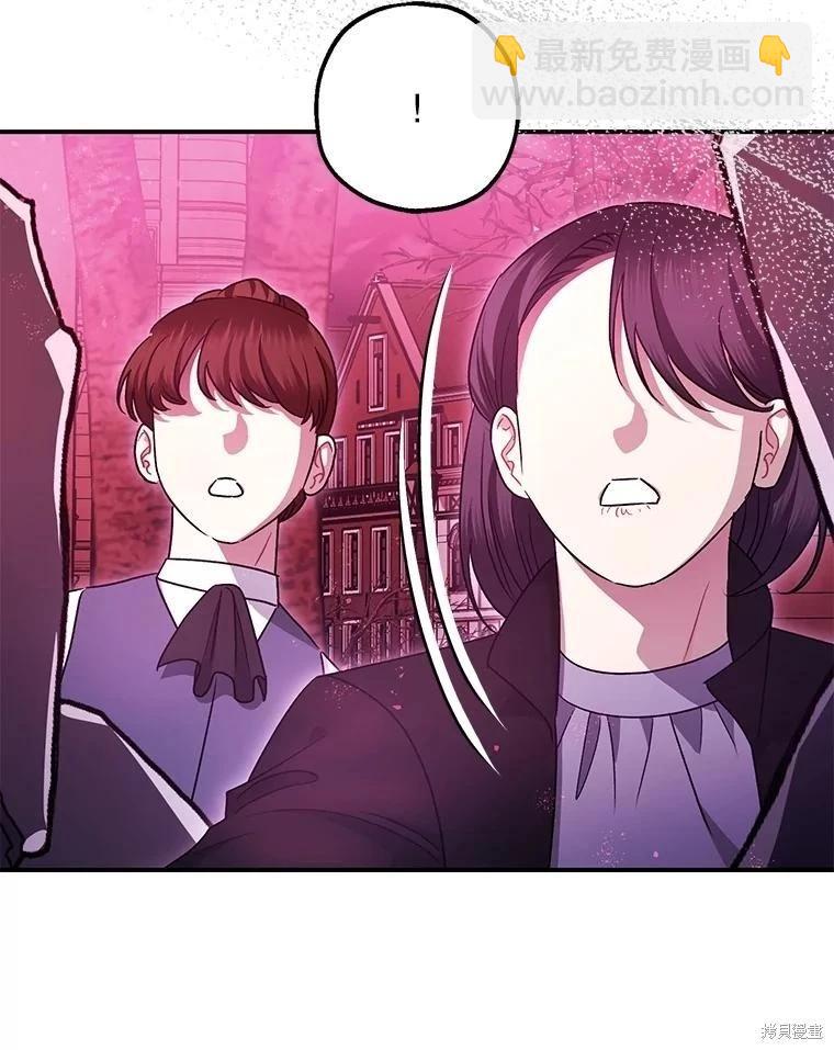 第105话19