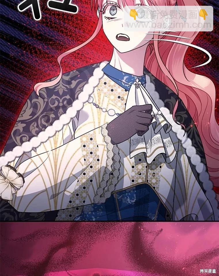 第105话21