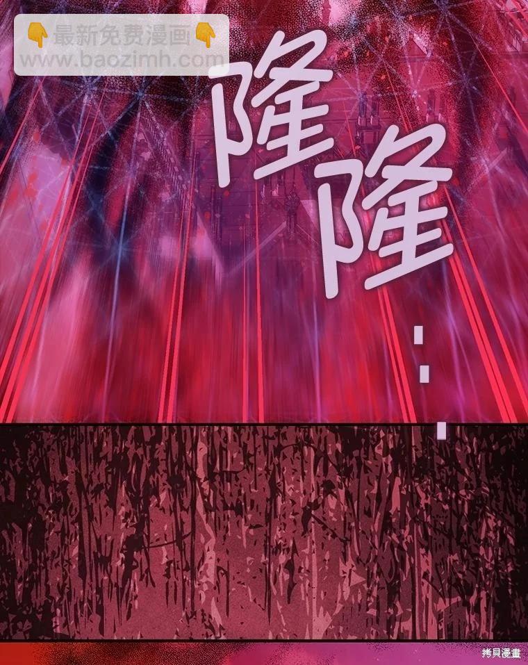 第105话25