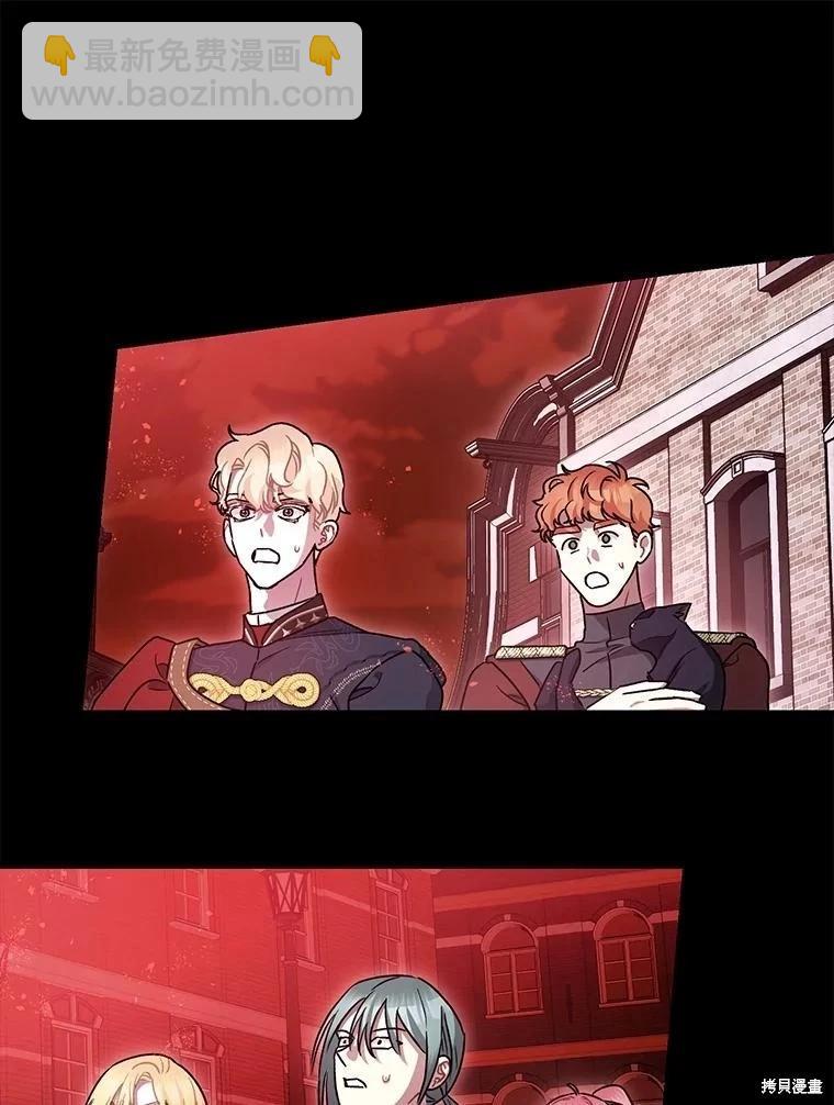 第105话28