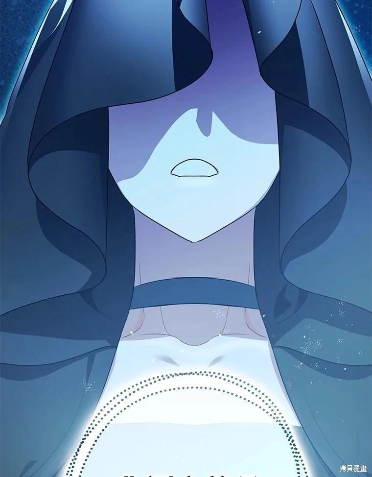 第105话59