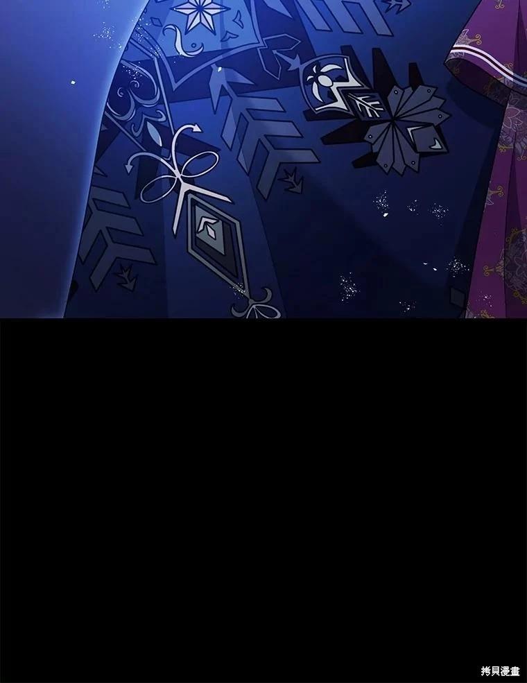 第105话82