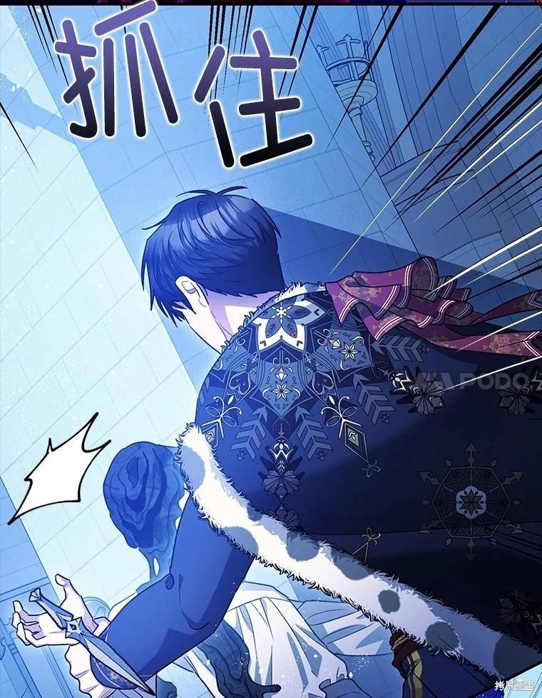 第105话90