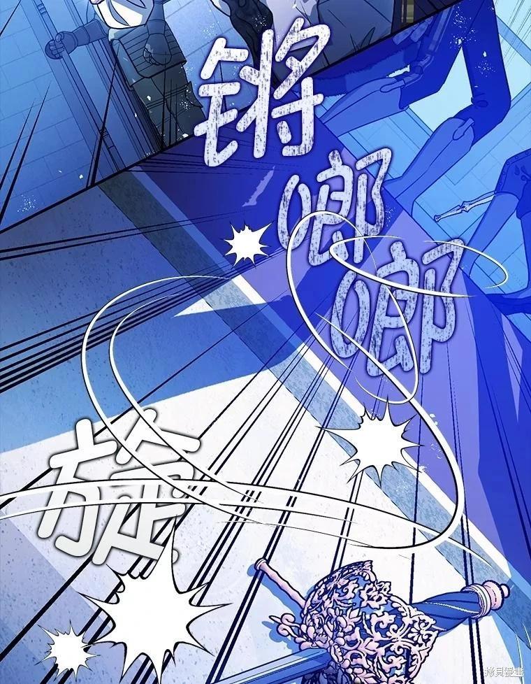 第105话91