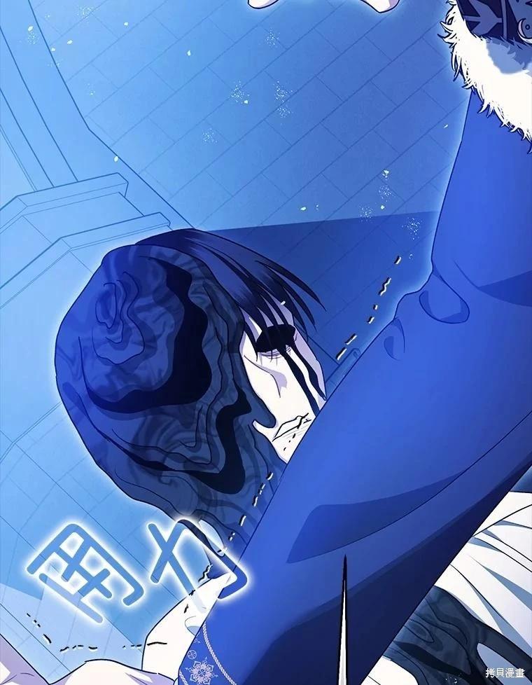 第105话94