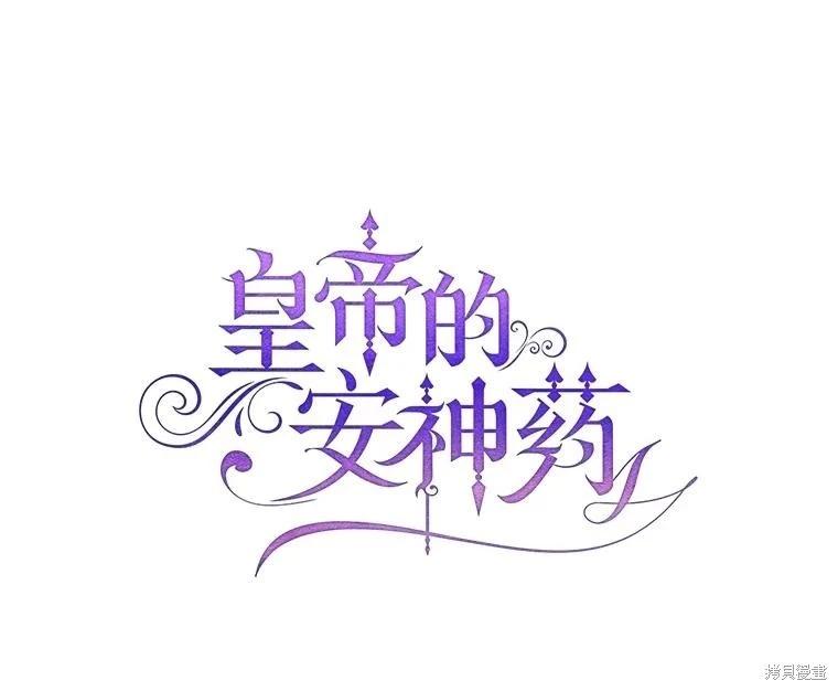 第107话0