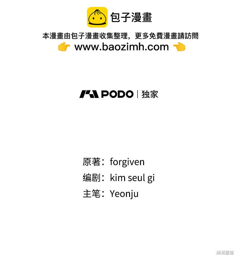 第107话1