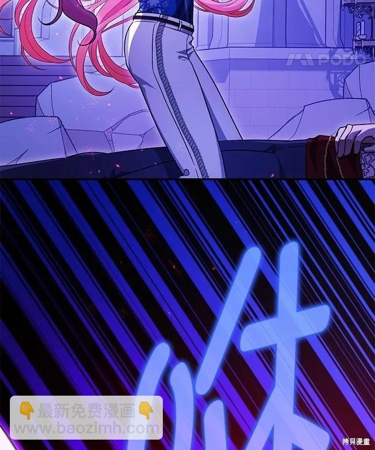 第107话108