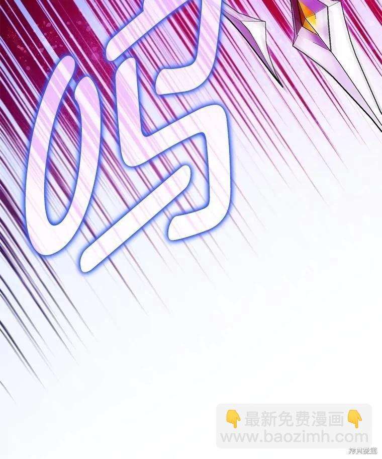 第107话110