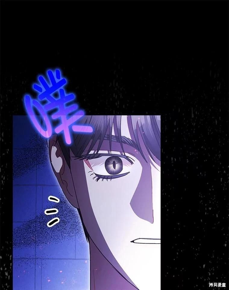 第107话26