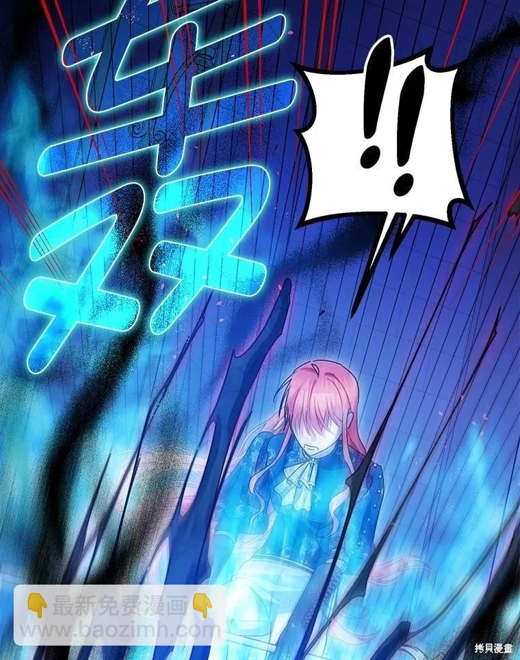 第107话32