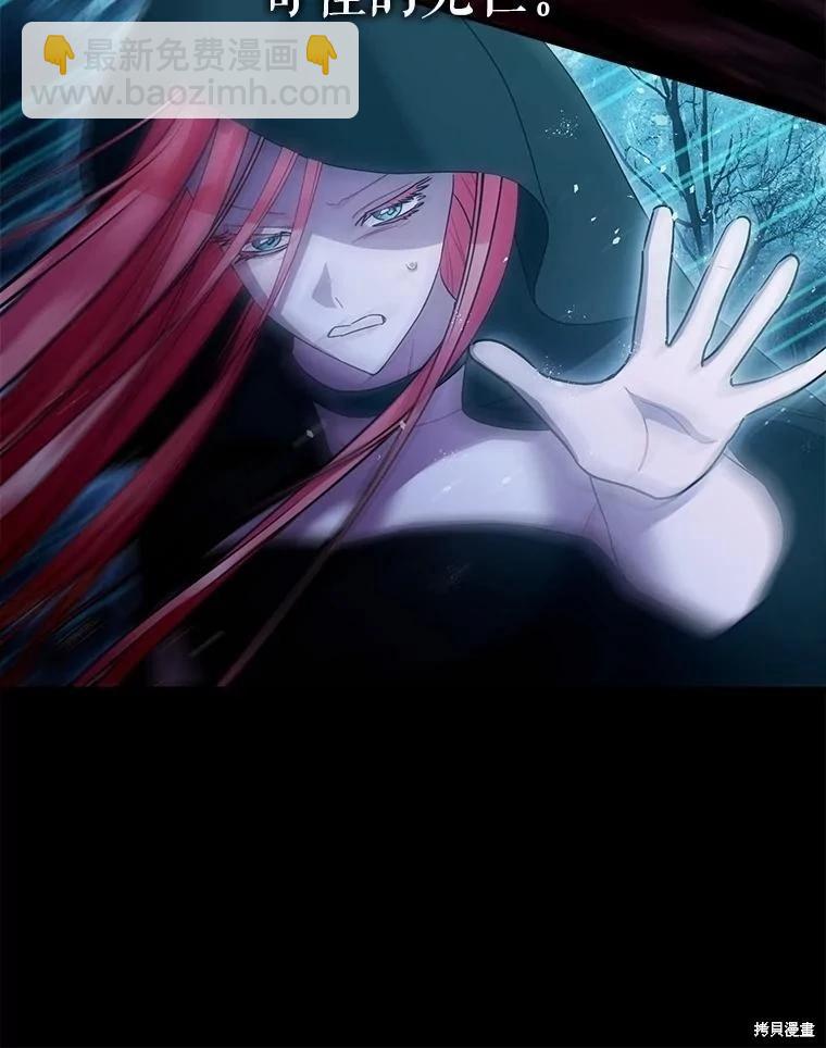 第107话36