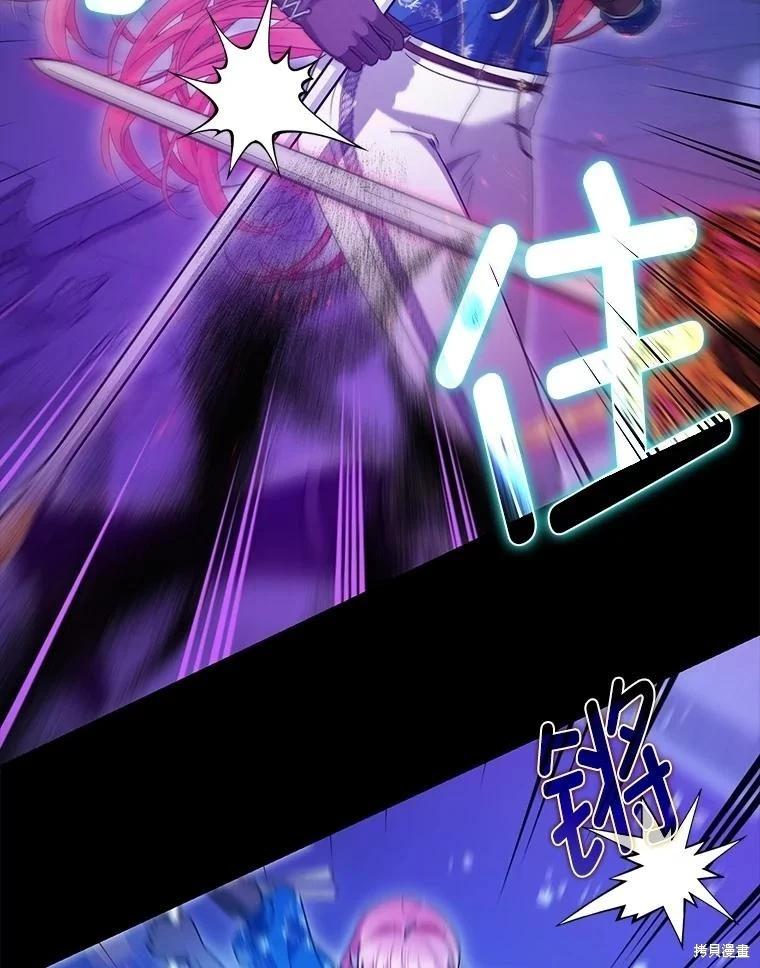 第107话38