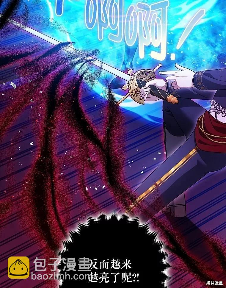 第107话42