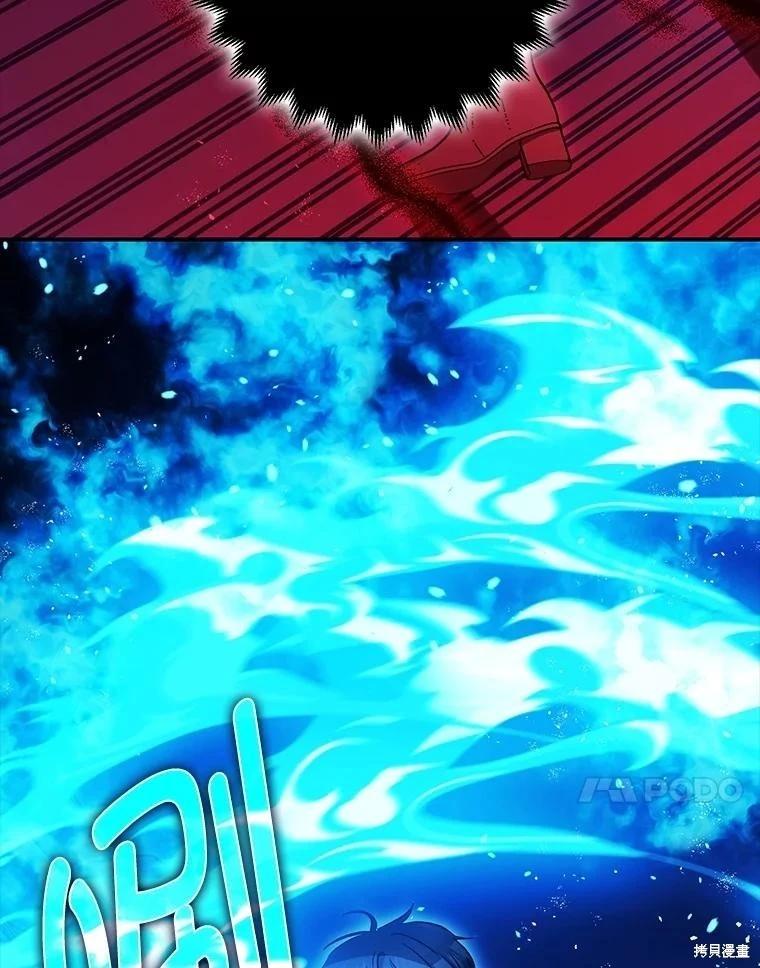 第107话43