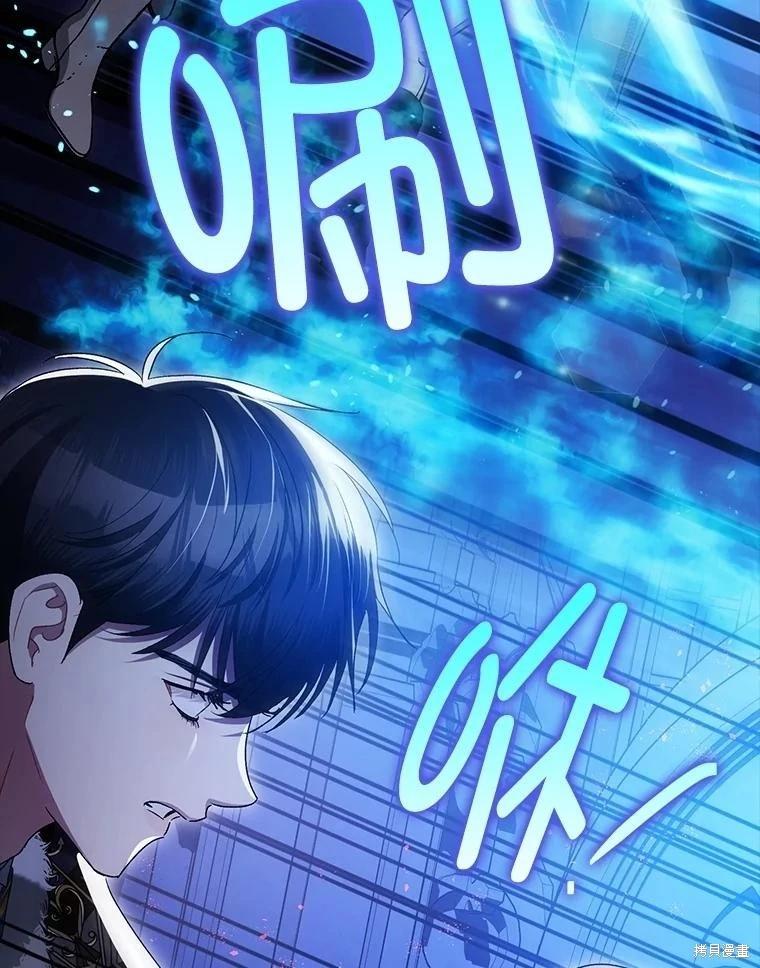 第107话46