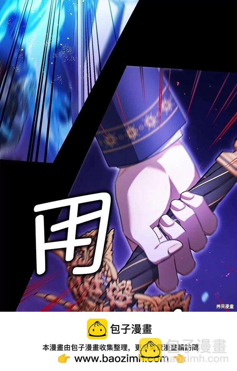 第107话49
