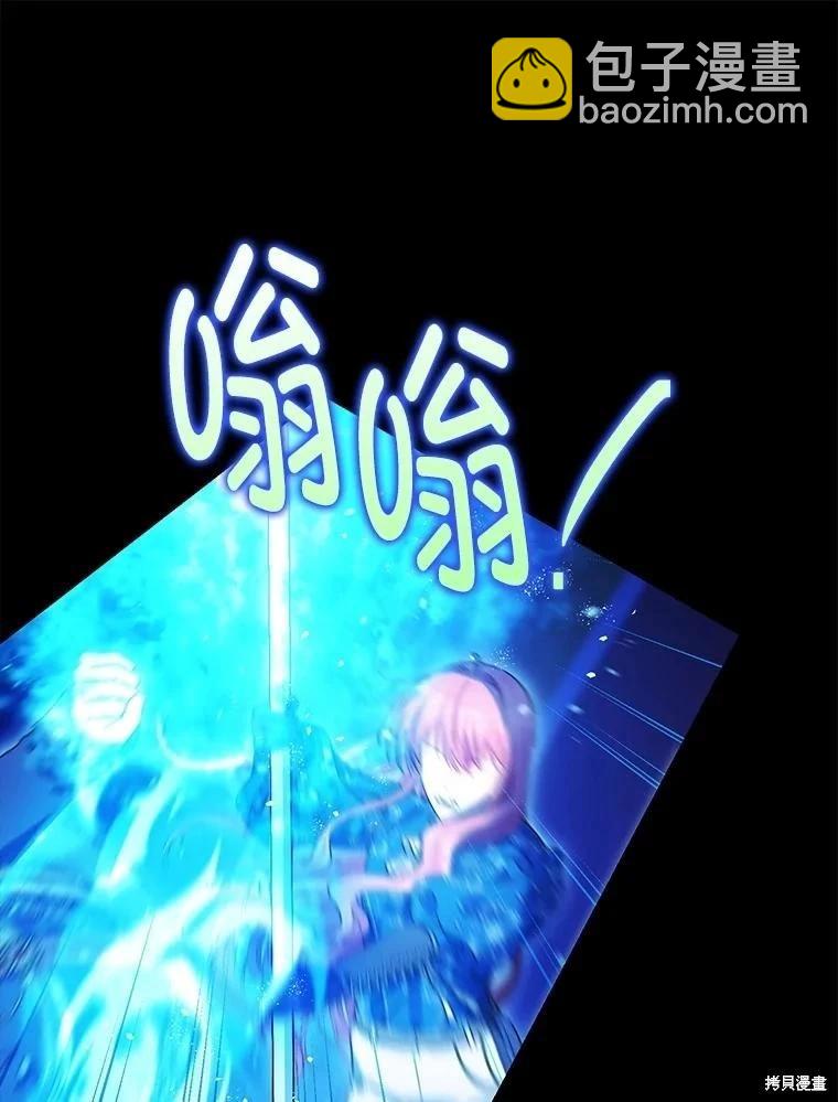 第107话52