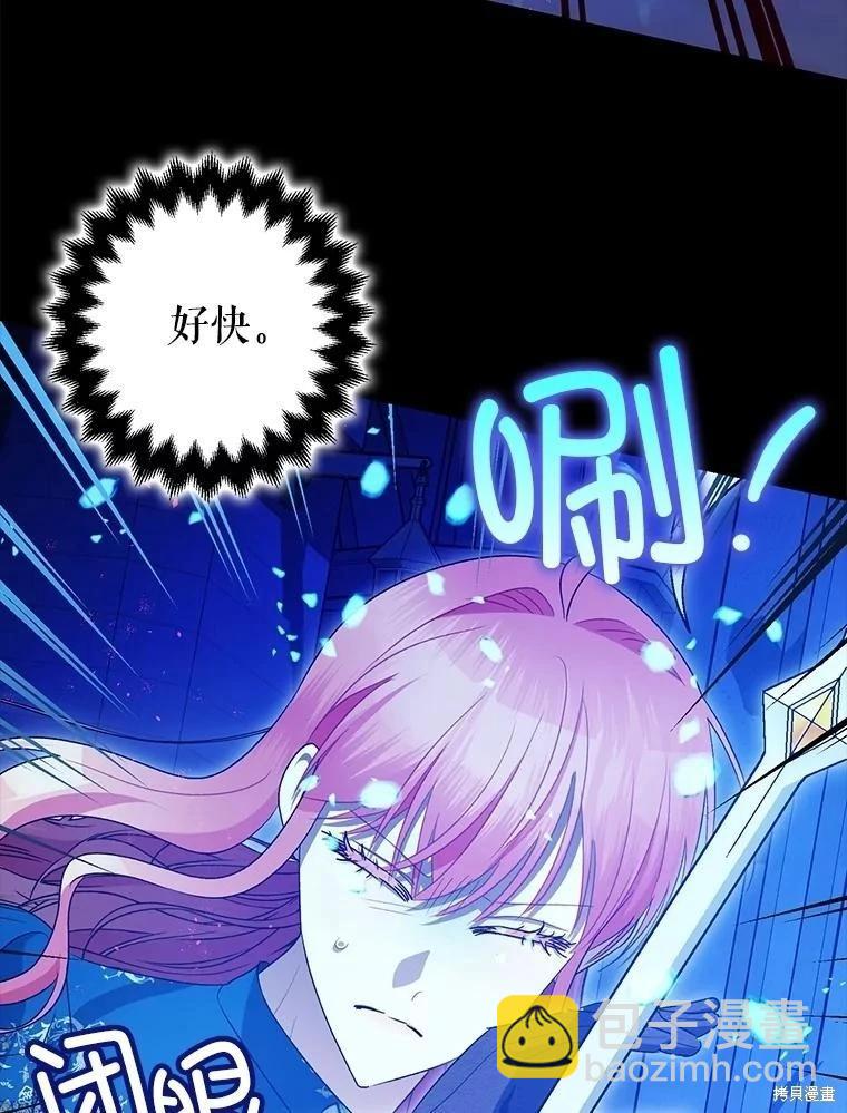 第107话56