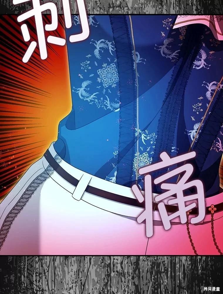 第107话58