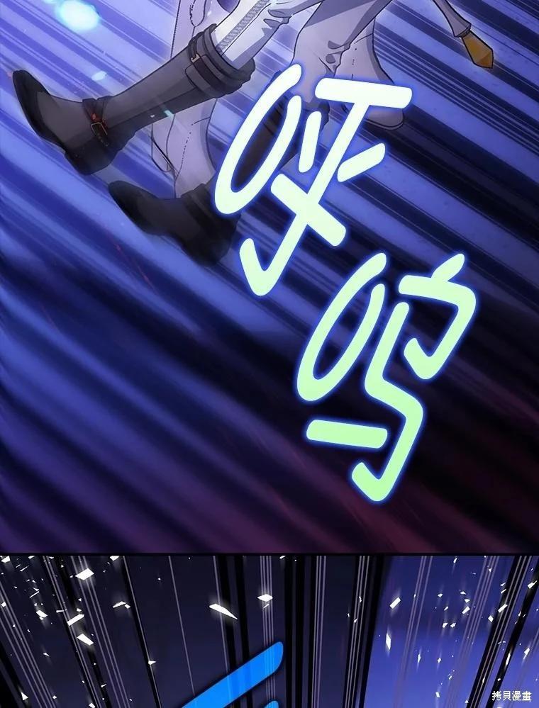第107话61