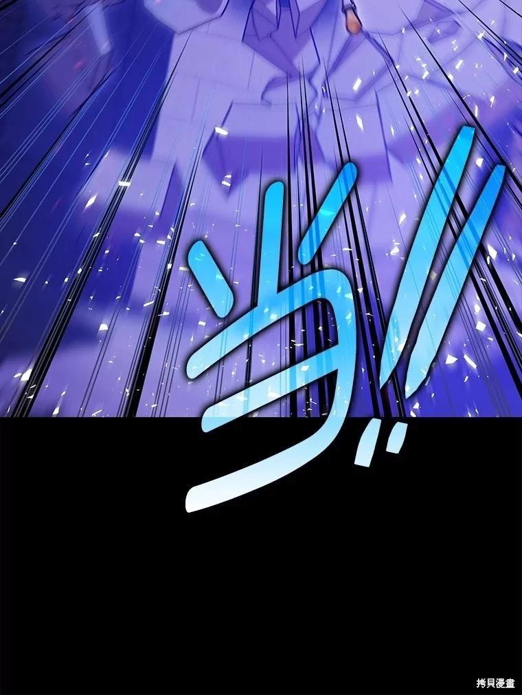 第107话63