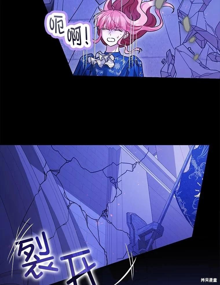 第107话65