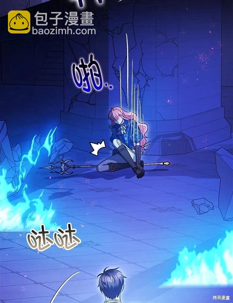 第107话66