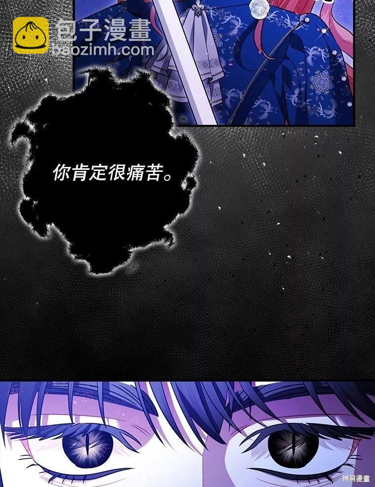 第107话71