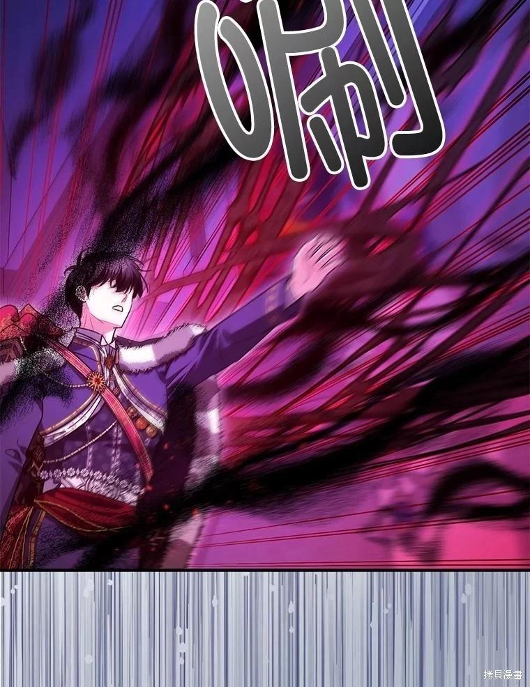 第107话73