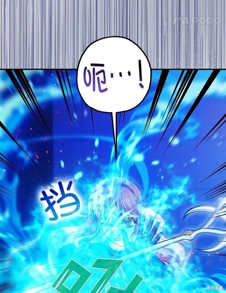 第107话74