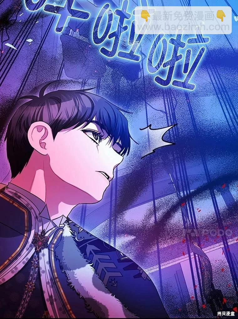 第107话83