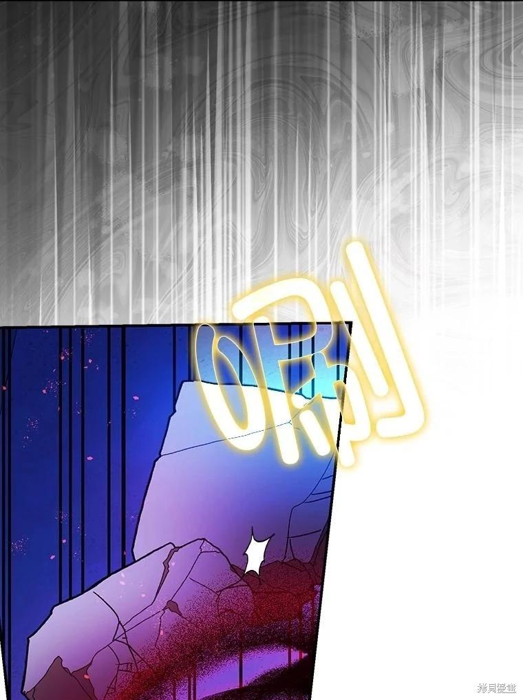 第107话84