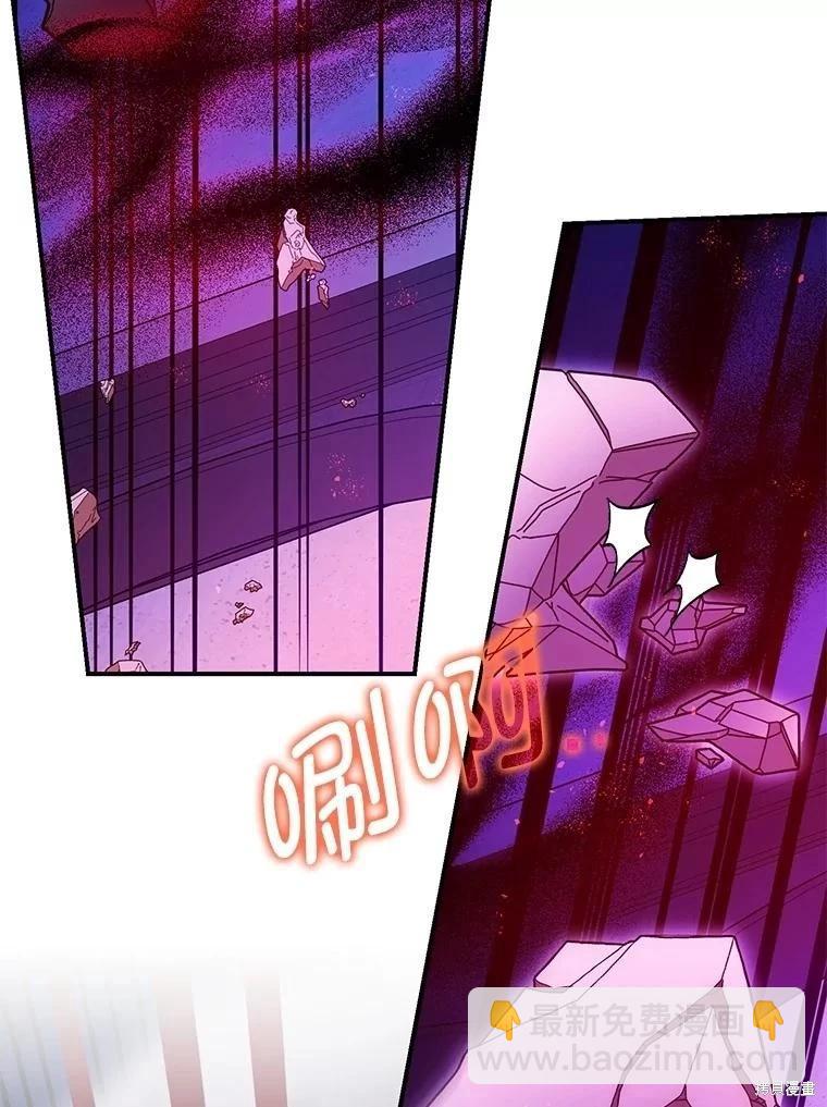 第107话85