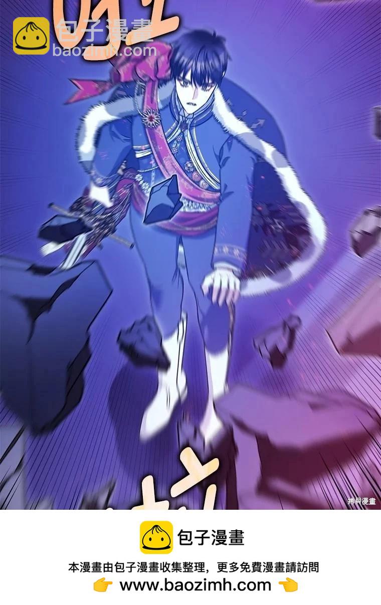 第107话87