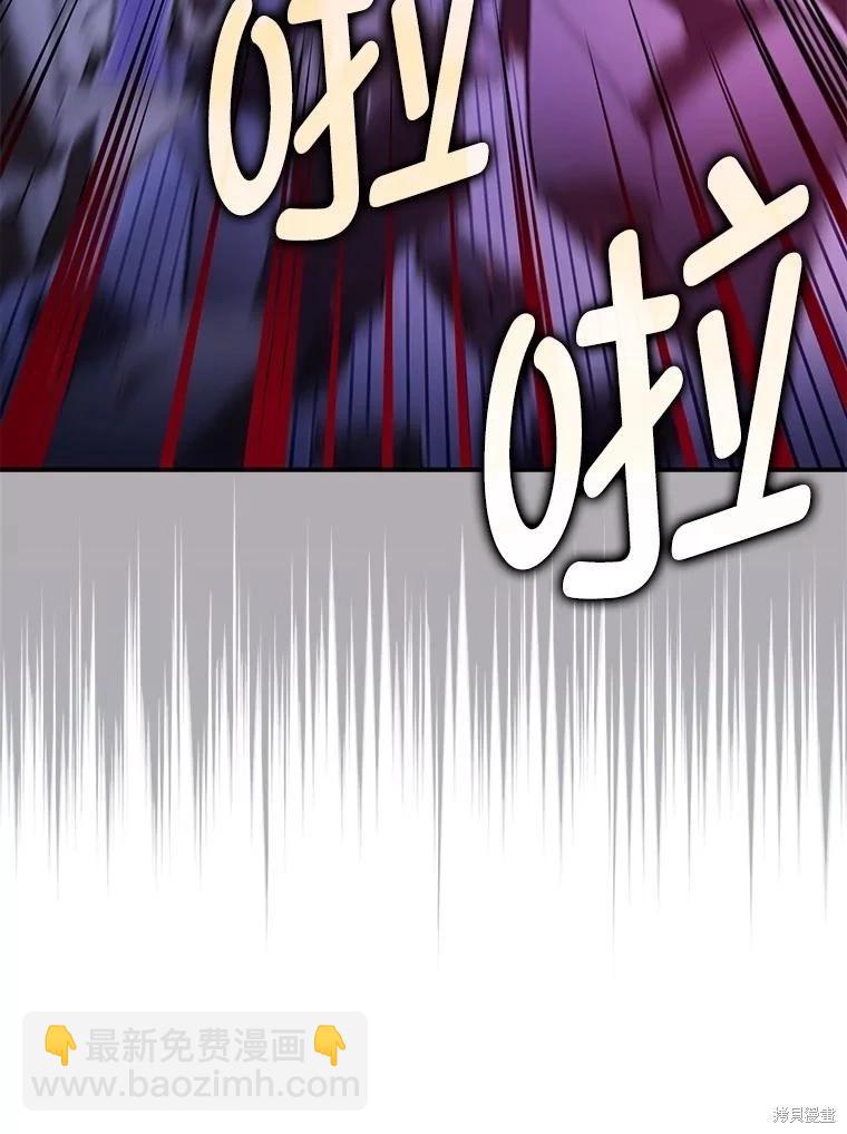 第107话88
