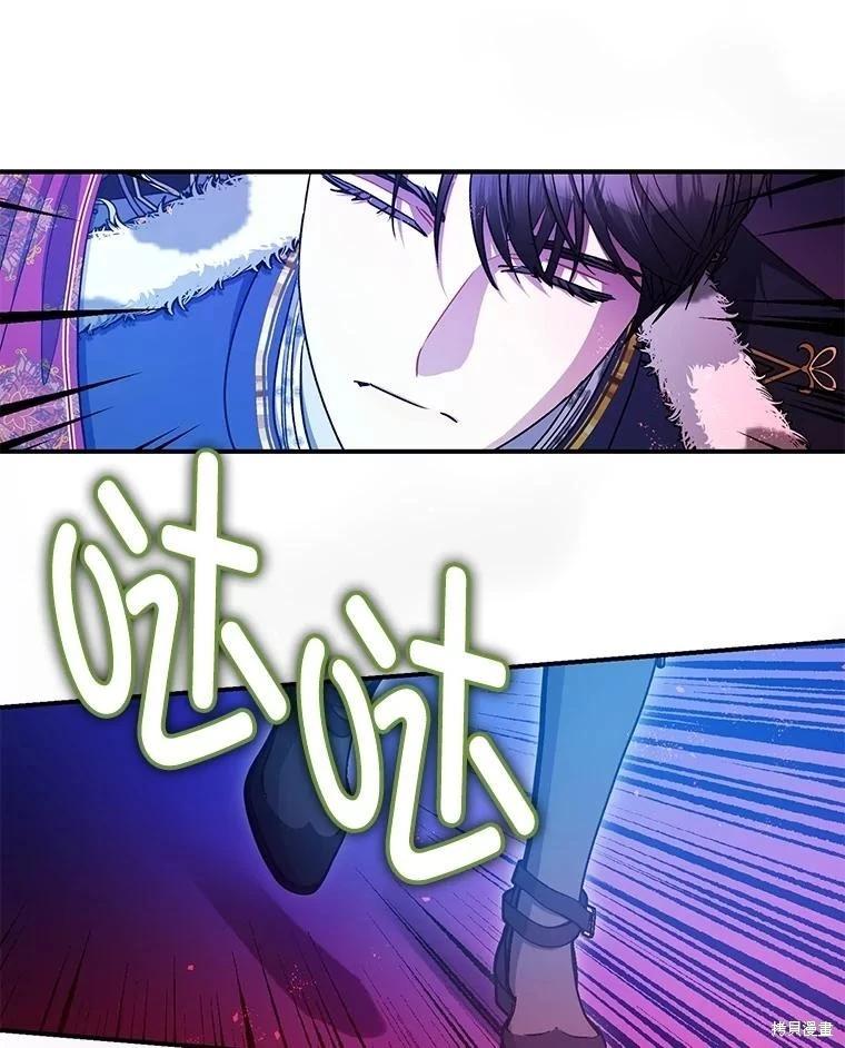 第107话89
