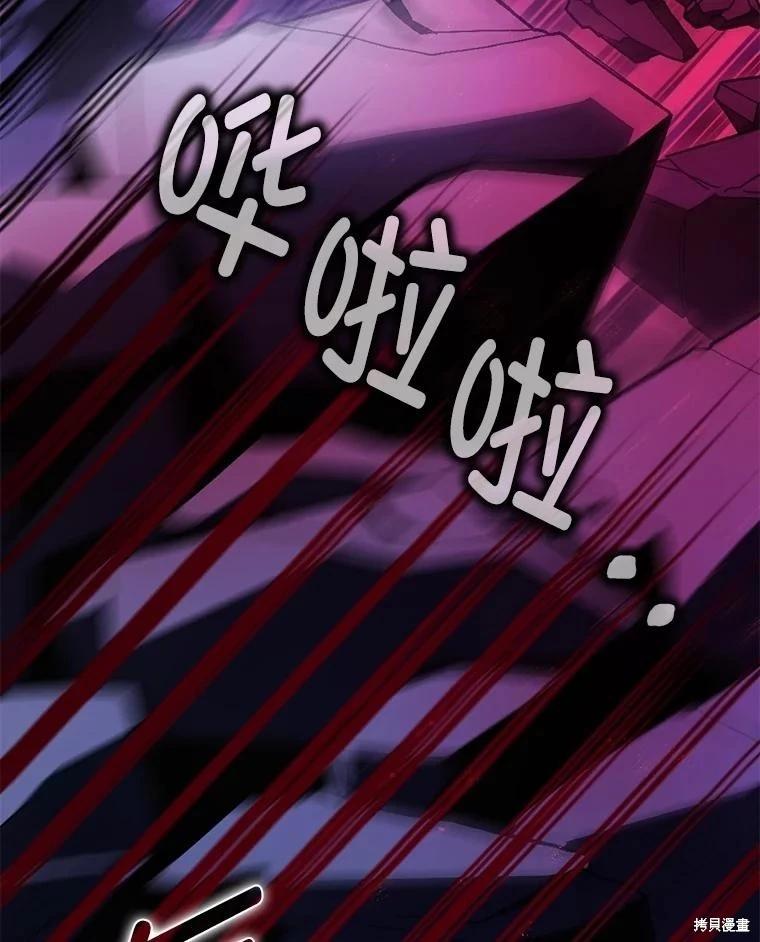 第107话92