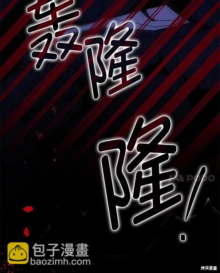 第107话93