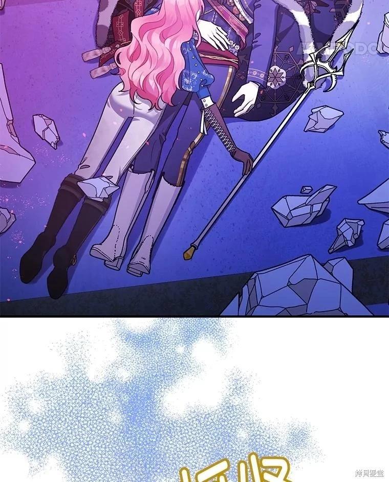 第107话97