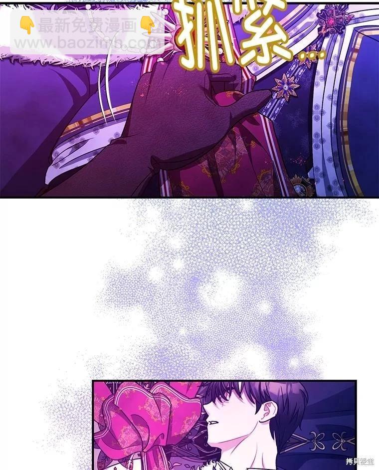 第107话98