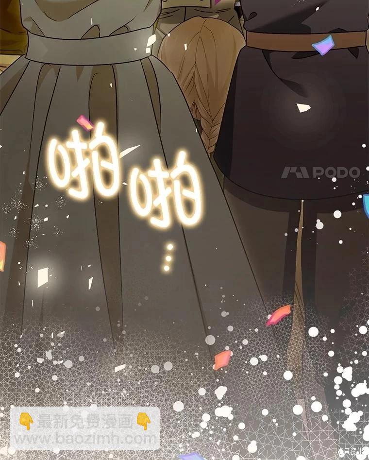第109话118