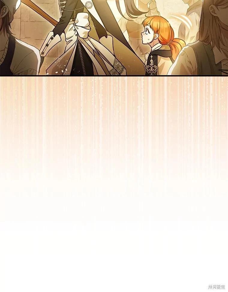第109话12