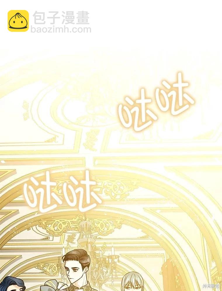 第109话35