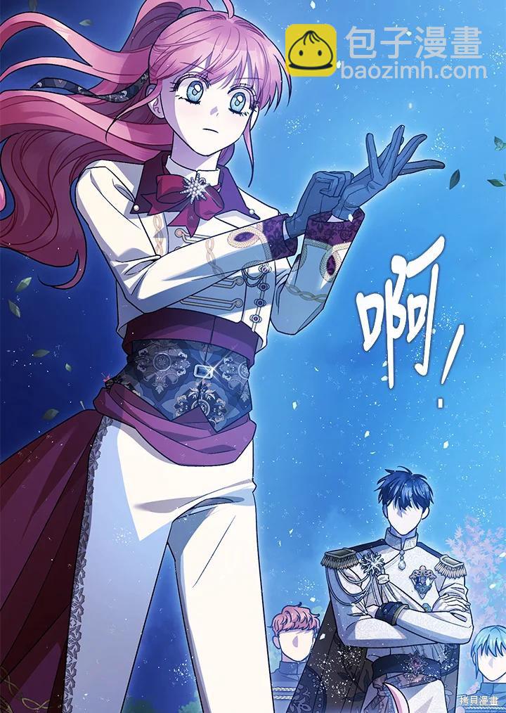 第76话66