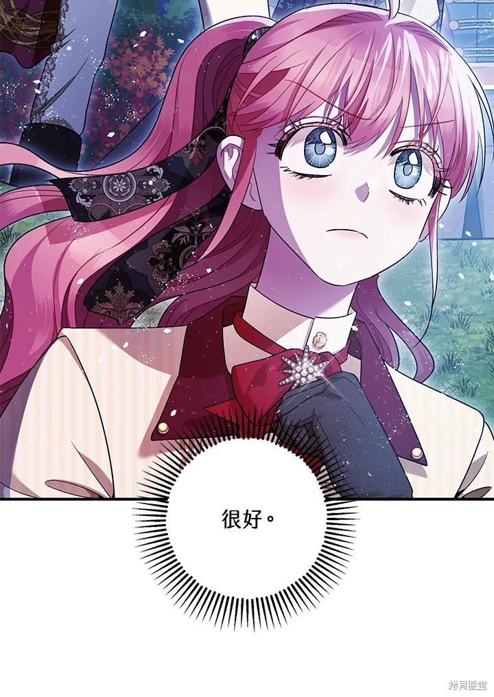 第76话67