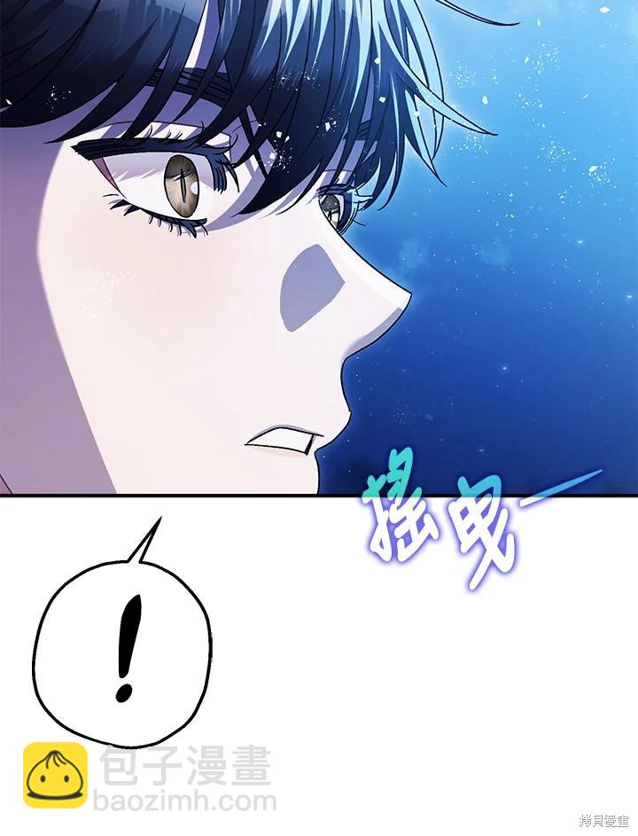 第76话76