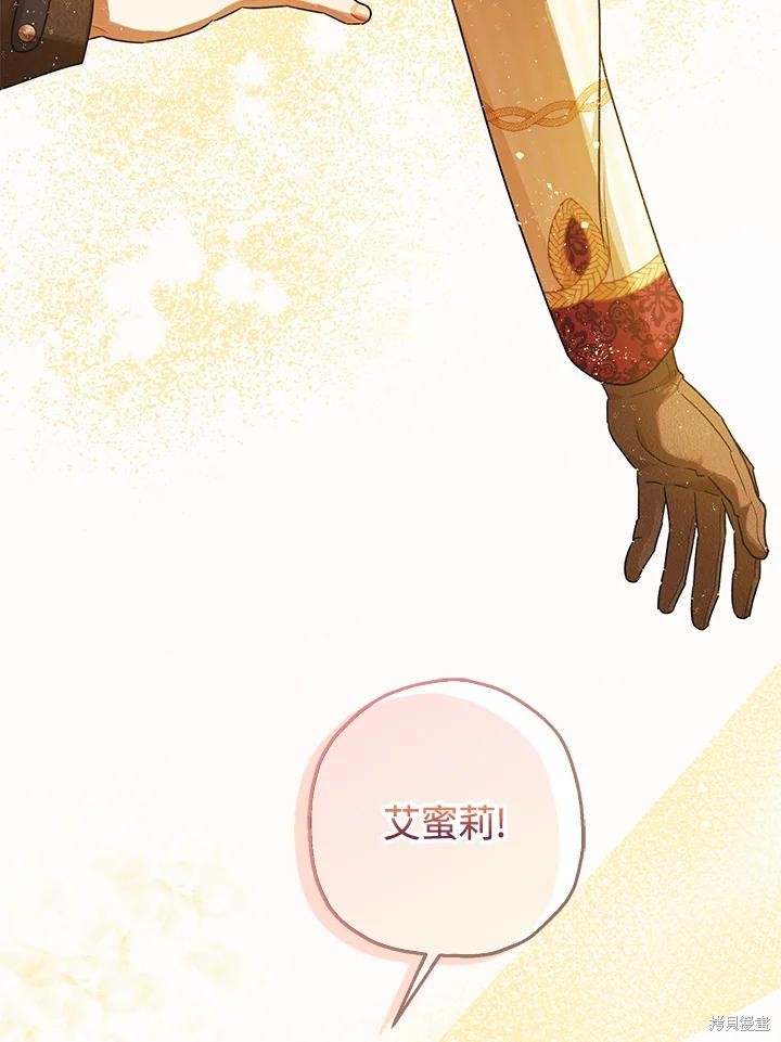 第76话78