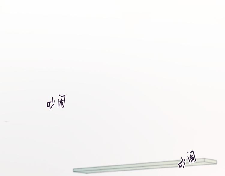 第6话 学长的笑容117