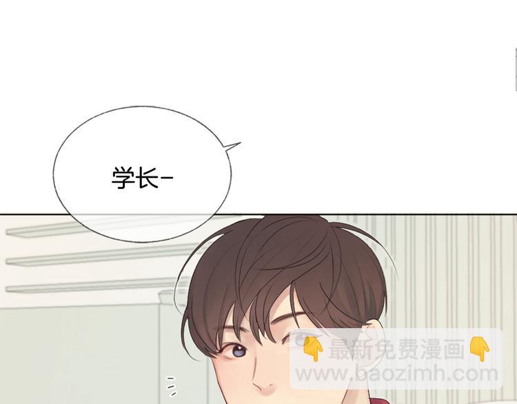 第6话 学长的笑容123